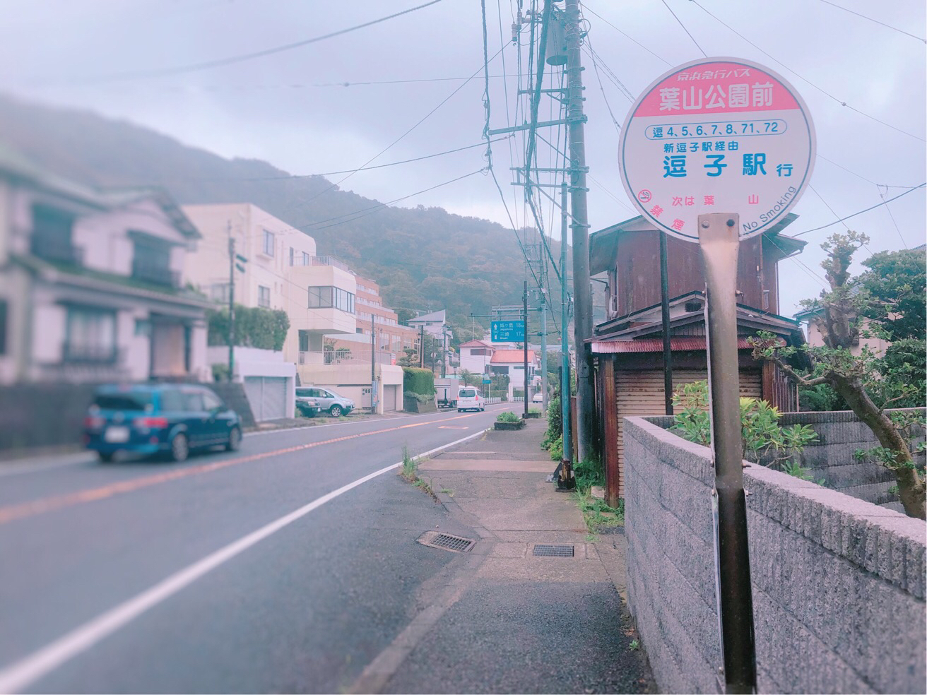 The Canvas Hayama Park最寄りのバス停。