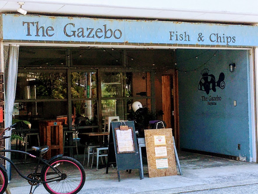 The Gazebo外観